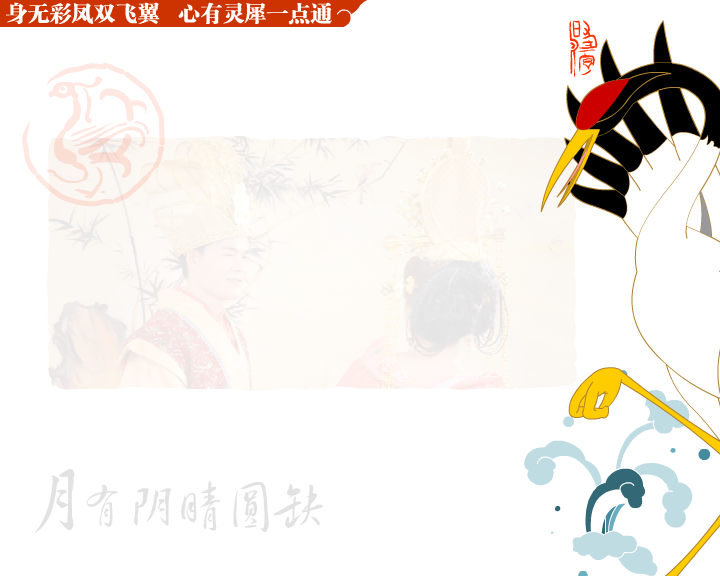 我们的爱（q372781846） 截图 8/8