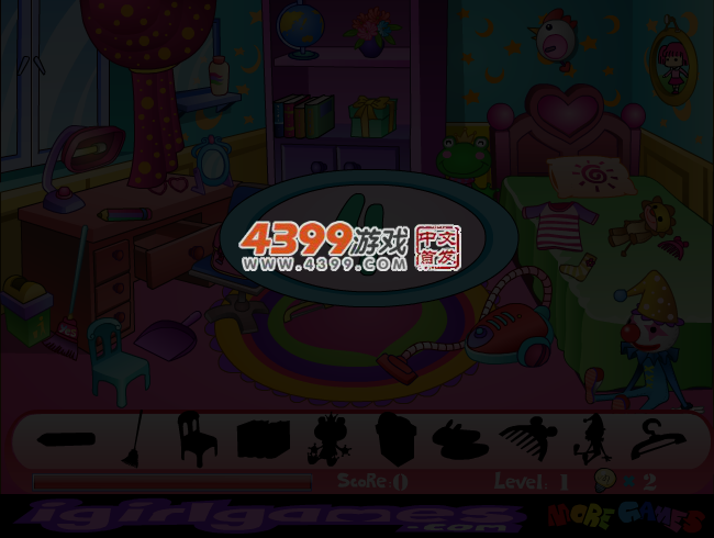 公主大扫除 截图 5/8