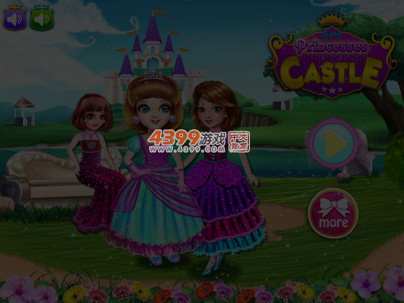 V9AR-51VQ-K9ES 截图 4/5