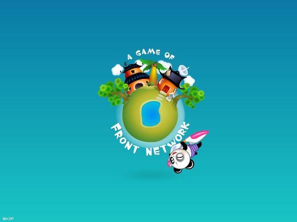 神灯数独 截图 5/8
