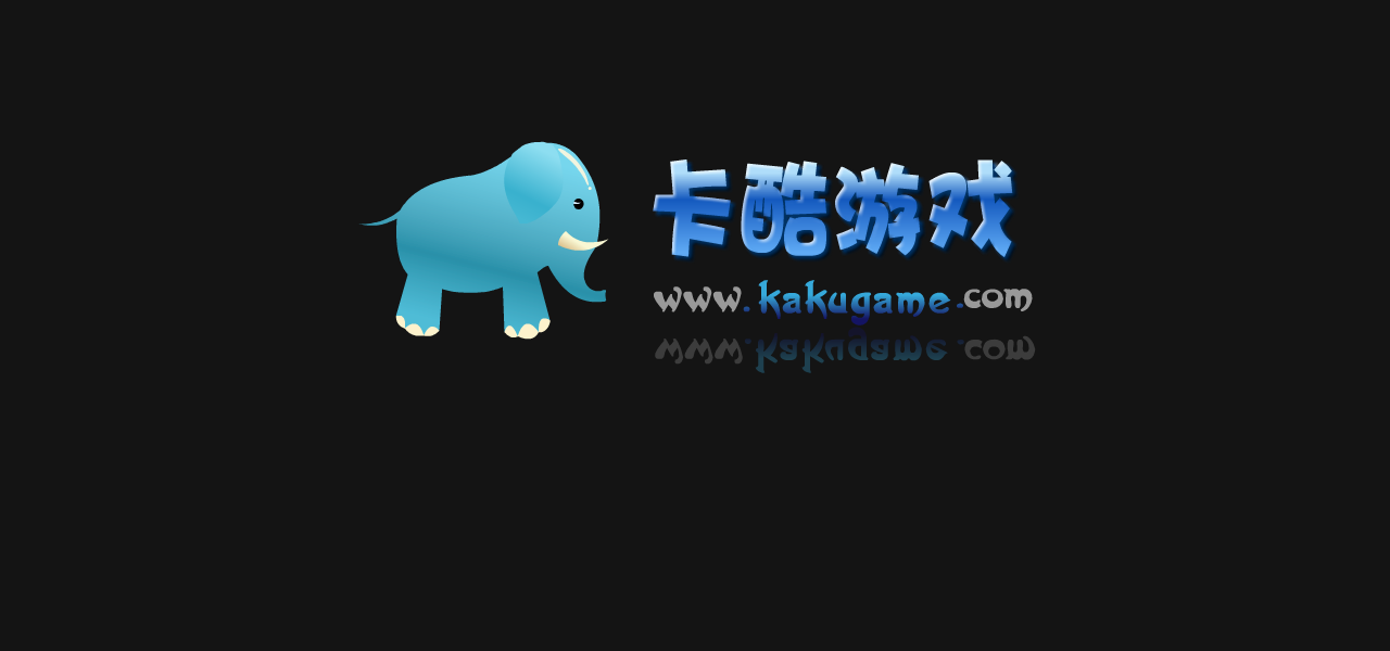 黑猫警长传奇2 截图 2/8