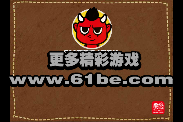 小鸡快回家 截图 4/6