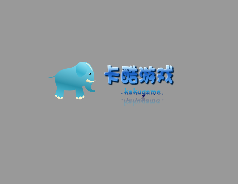 熊大拯救熊二2 截图 3/8
