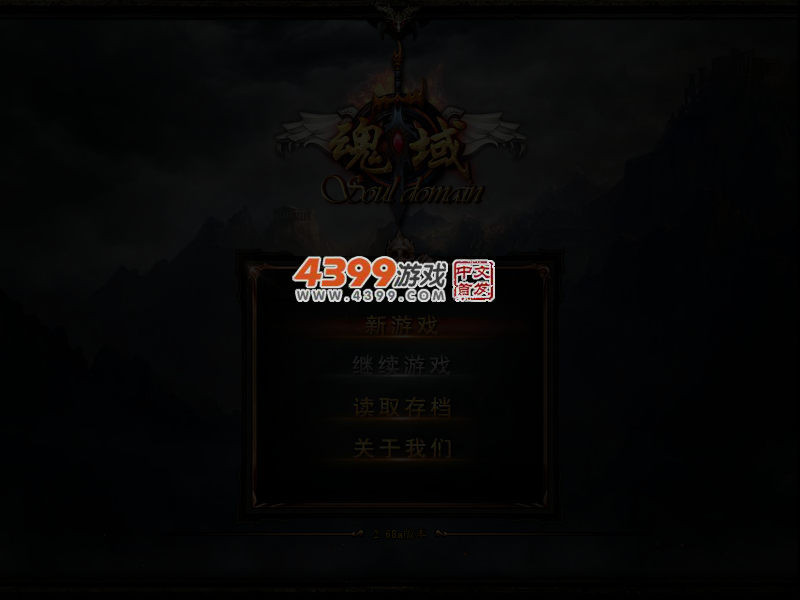 80FN-QZPH-2E2H 截图 5/6