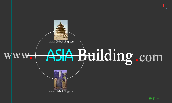 AsiaBuilding（xin_zi） 截图 7/8
