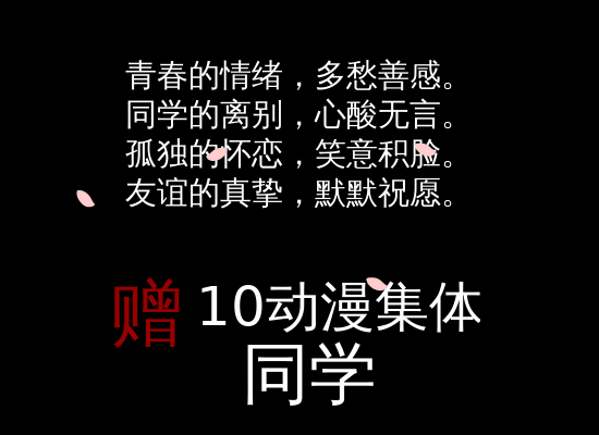 灰姑娘（施玉娟） 截图 1/8