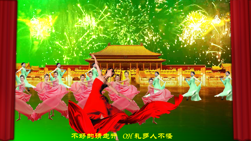 恭喜发财（sw） 截图 6/8