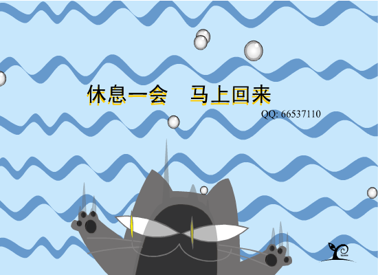 X460-ZDDZ-68TC 截图 2/8
