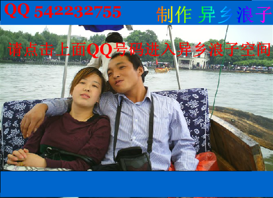 网络一线牵（yxlzw） 截图 7/8
