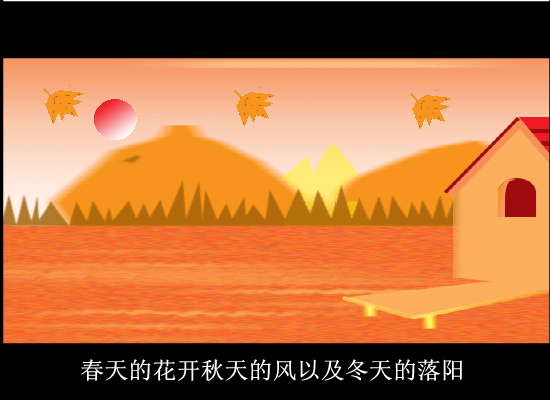 一个男孩的故事（zhaojie） 截图 1/8