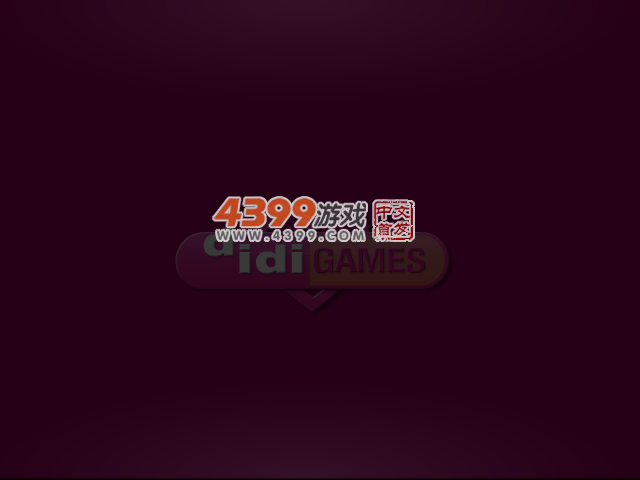 寿司店老板娘 截图 4/7