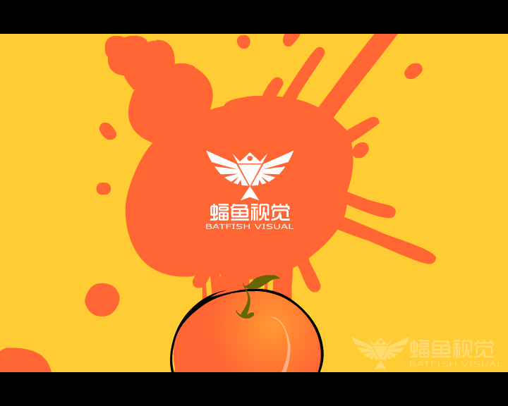 难吃的菜（蝠鱼视觉） 截图 6/8