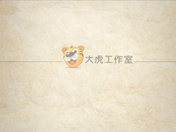 焦虑的瓢虫2 截图 2/6