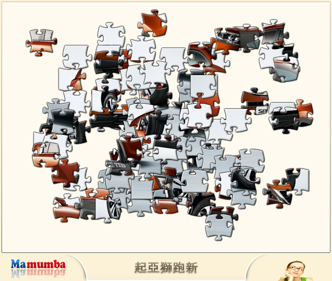 起亚狮跑新 截图 4/8