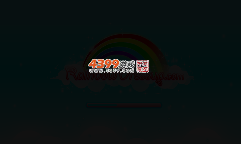我的圣诞娃娃 截图 3/7
