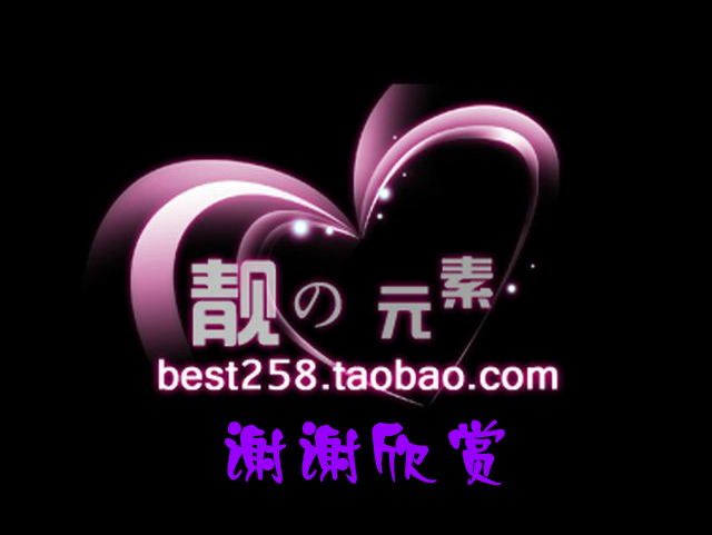 幻梦奇侠传第二集（浪子小民） 截图 8/8