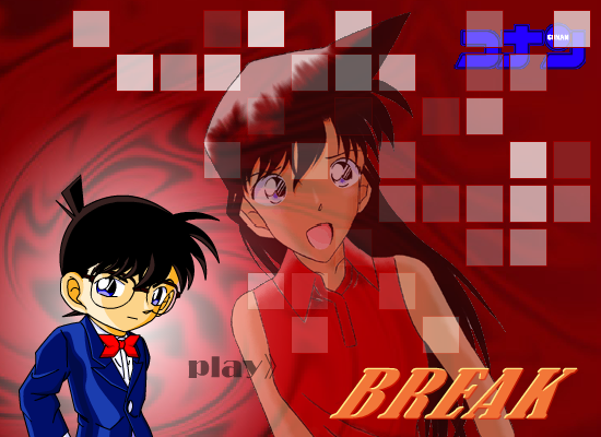 柯南《BREAK》（FlashConan） 截图 4/8