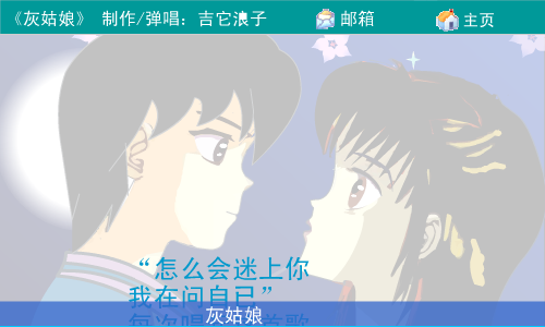 8PSF-RTK3-C2KV 截图 8/8