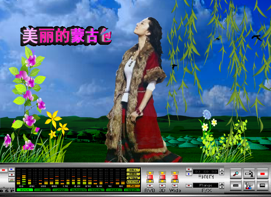 美丽的蒙古包（612955） 截图 8/8