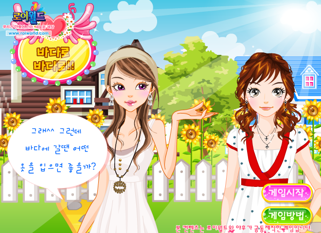 62MR-XNG7-9619 截图 8/8