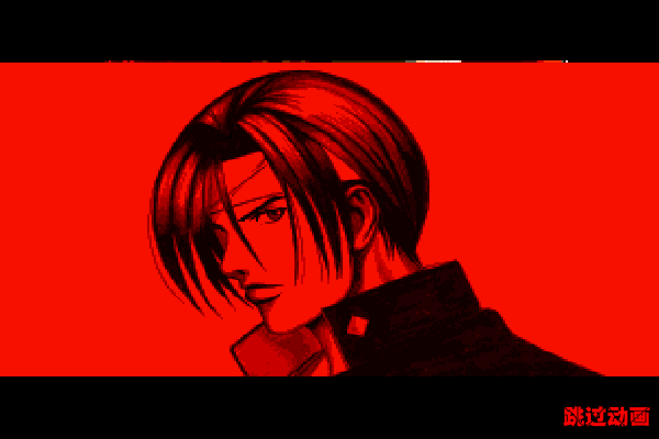 MM0N-N5MZ-BPHB 截图 4/8