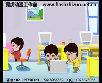 公司宣传片flash动画制作 截图 2