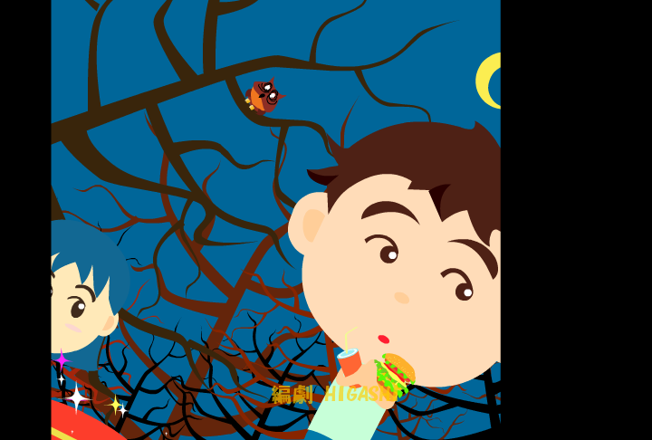 神奇宝盒（阿贵） 截图 5/8
