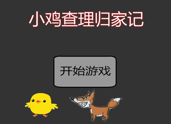 XCVH-48T2-G2MH 截图 3/8