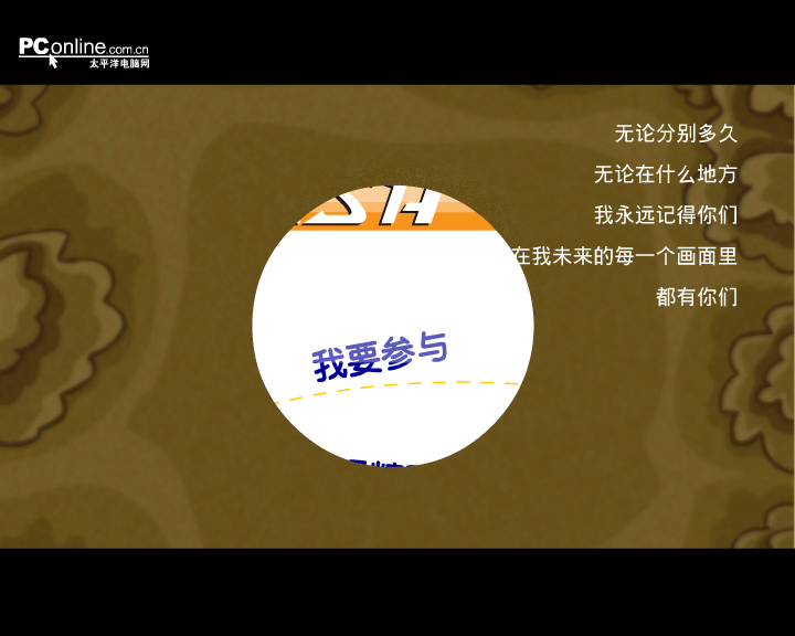 X92Q-Q1MM-ZVWW 截图 3/7