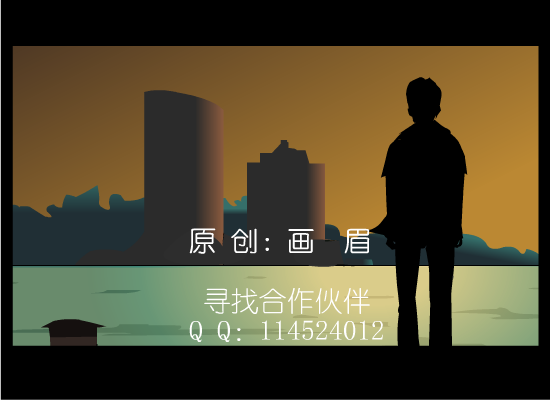 王钰 明天（画眉） 截图 8/8