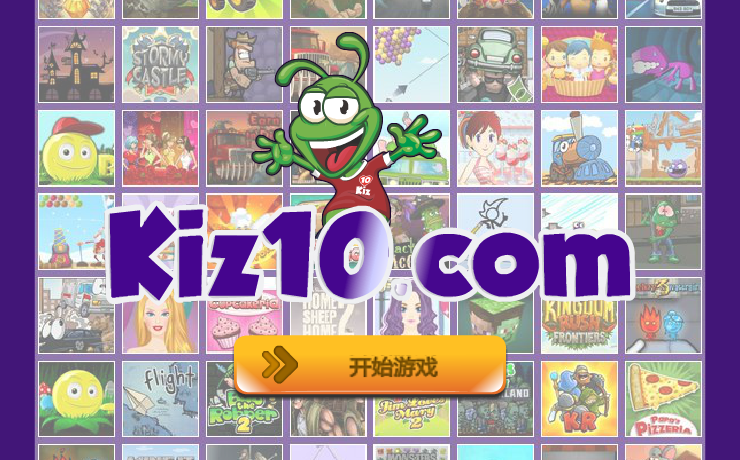 土匪抢了我的狗狗 截图 5/8