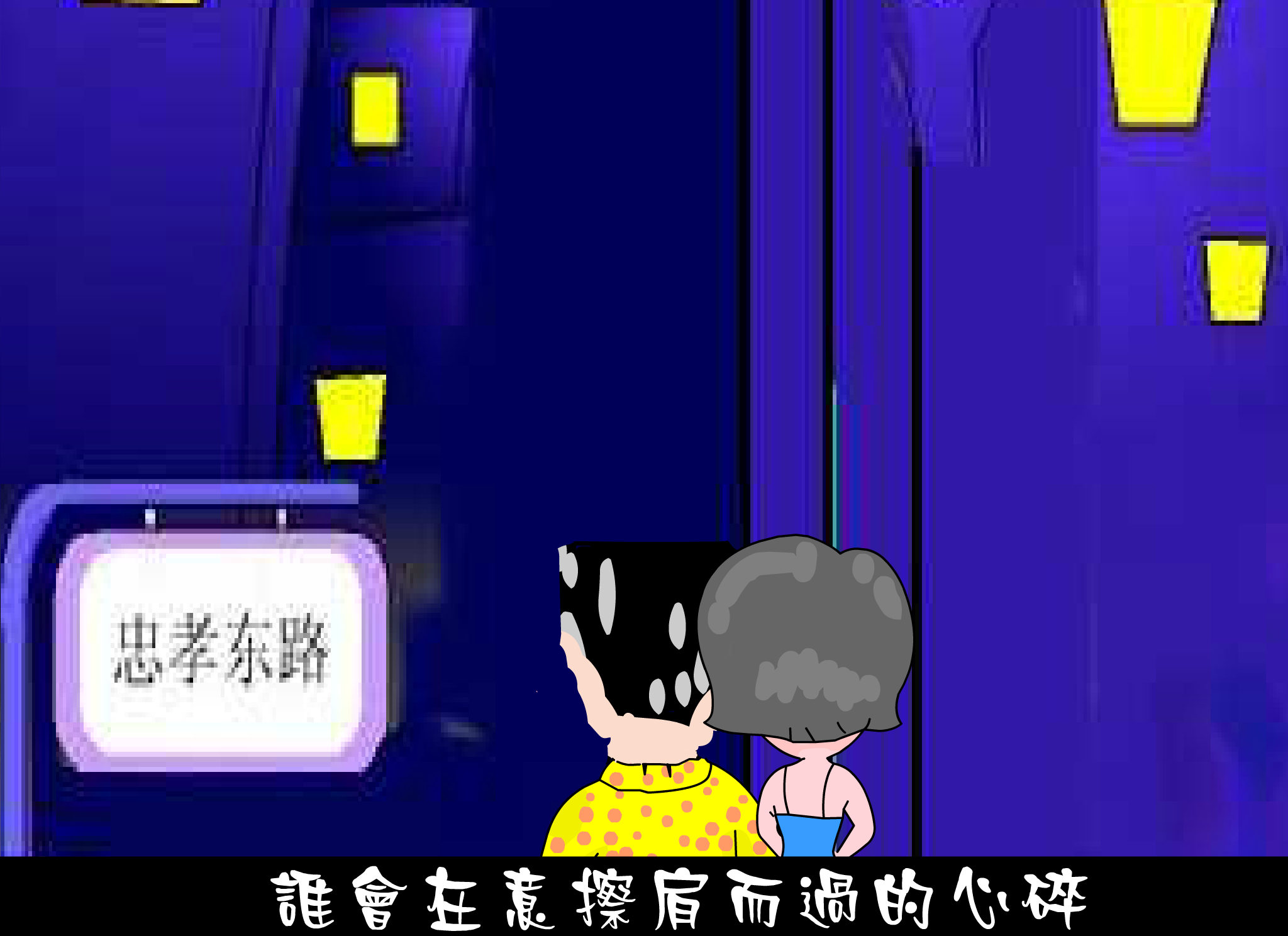 1D1P-HR8B-BGPH 截图 1/8