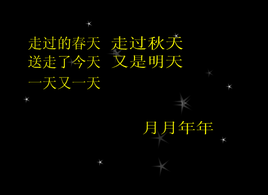 选择[叶倩文.林子祥]（<老大>） 截图 6/8
