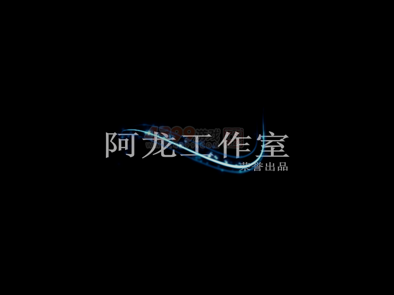 DIY魔术信纸 截图 3/5