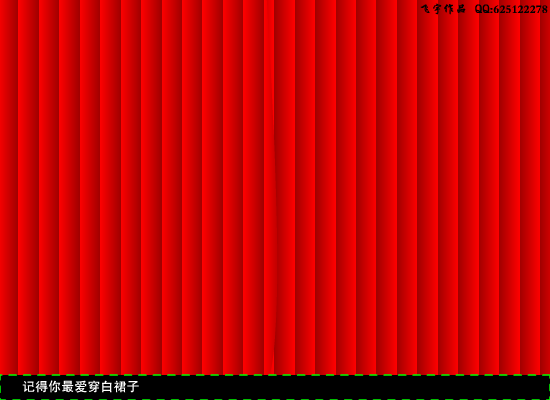 幸福的两口子（飞宇） 截图 2/8