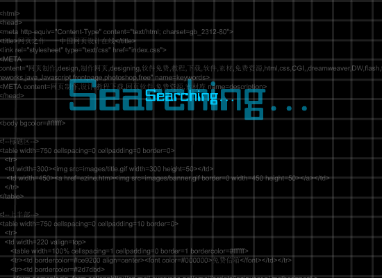 NetGO_片头（Lonely_Passenger） 截图 3/8