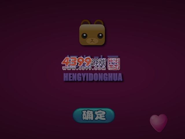 C2ZG-4WXZ-E2K2 截图 6/7