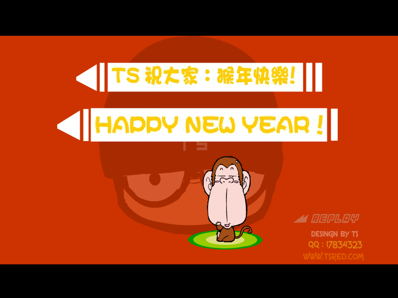 [ 猴年动画之恶搞萹 ]（TS） 截图 7/8