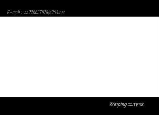 梦一场[那英]（美玫） 截图 1/8