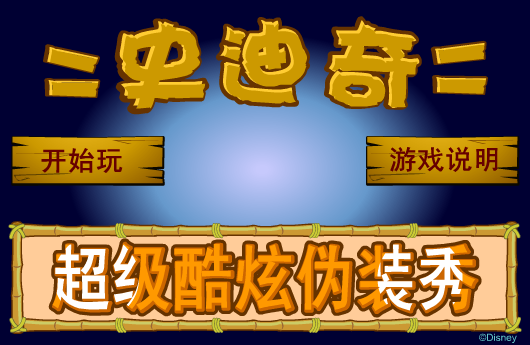 9T8R-DJ07-FWMG 截图 4/8