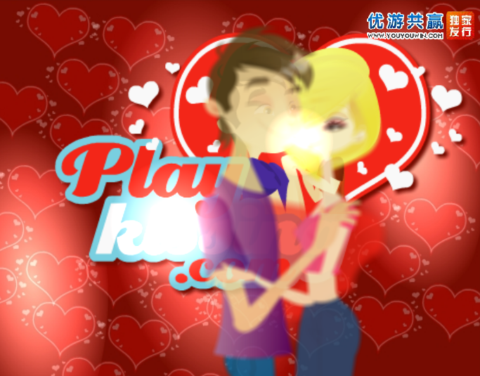制作完美比萨 截图 2/8