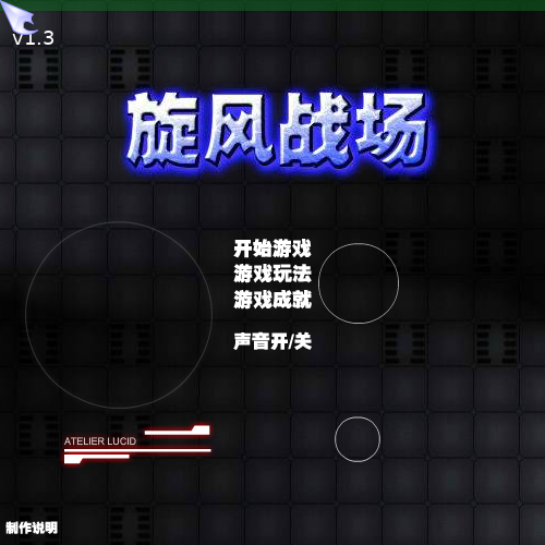 98X0-6GKK-NYVV 截图 8/8