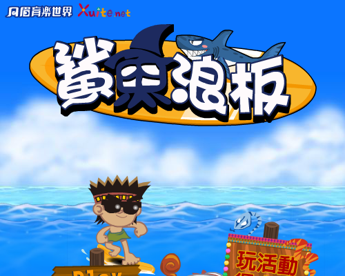 P954-6PK7-E673 截图 1/8