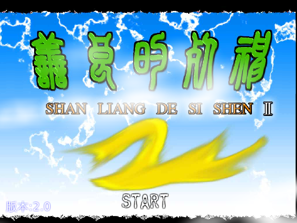 CQQK-P0PA-36WY 截图 6/8