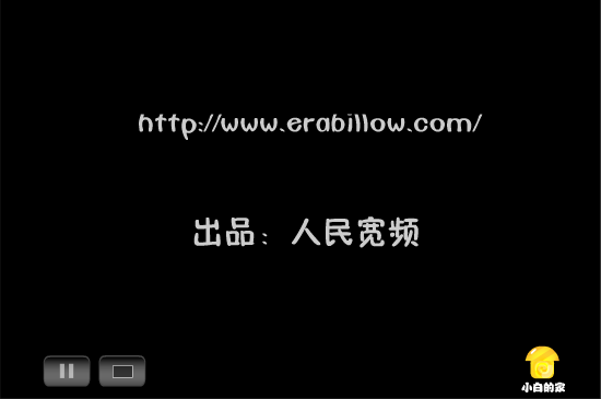 小白闪报——两会之就业问题（liang_bo） 截图 6/8