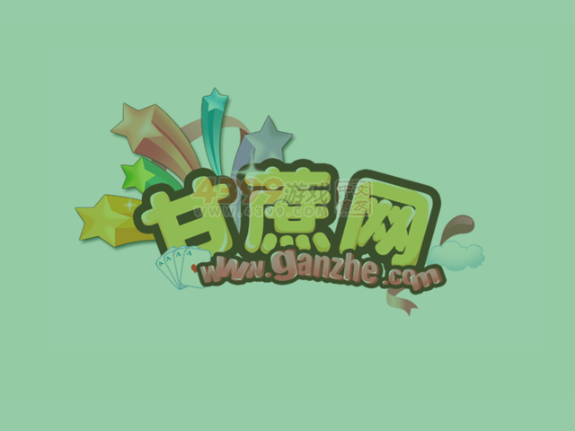 疯狂钻石2 截图 2/8