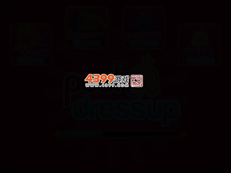 美丽的魔法师 截图 2/5