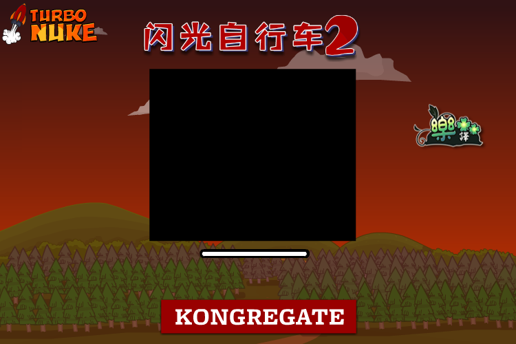山地童车竞速赛2中文版 截图 4/4