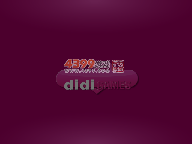 万圣节完美情侣 截图 1/8
