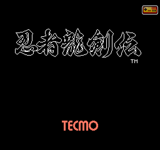 忍者龙剑传1代 截图 6/8